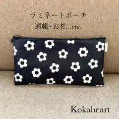 みーと様 リクエスト 2点 まとめ商品