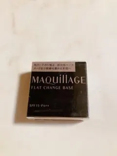 2026年最新】マキアージュフラットチェンジベースの人気アイテム