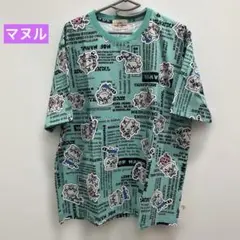 セール【ドラッグストアーズ】マヌルTシャツ