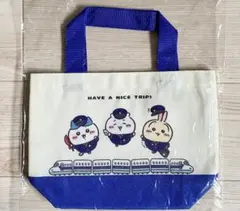 新品未開封 ちいかわ ハチワレ 東海道新幹線 ツツウラウラ ミニトートバック o