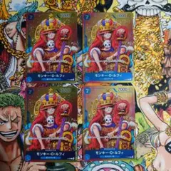 モンキー・D・ルフィ：週刊少年ジャンプ付録（2023年8月7日売） P P-0…