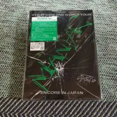 StrayKids スキズ 2ND WORLD TOUR MANIAC 限定盤