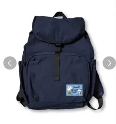 スヌーピー軽量リュック（新品　未使用）ネイビー