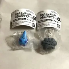 ガチャガチャ daisuke kondo めじるし ametsubu kumo