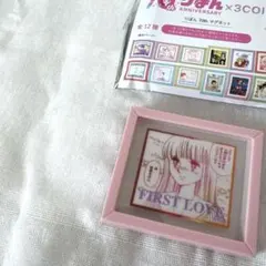 ときめきトゥナイト　マグネット　りぼん70th