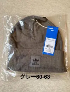 Item thumbnail for item daafb214-2ac9-4396-a069-f525c57a4451