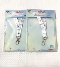 プリキュア 一番くじ G賞 お役立ちコレクション ネックストラップ 2点 コンプ