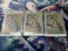 神羅万象チョコ ヒカリと火牙刀 未開封 完品 | Mercari