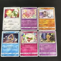ポケパークのゴンベ 他5枚 プロモ系合計6枚 - メルカリ