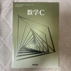かせくん様 リクエスト 2点 まとめ商品