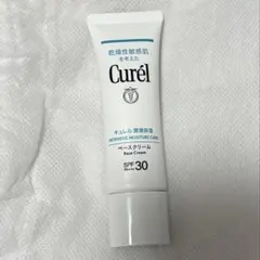 Item thumbnail for item 25aa390a-11bf-43c2-805b-48c4c66b417f