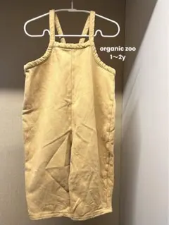 organic zoo 大人気サロペット