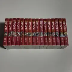 金色のガッシュ!! 文庫版コミック 全16巻完結セット 雷句誠 講談社漫画