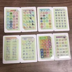 サンリオ はぴだんぶい めにぷちシール ８枚セット