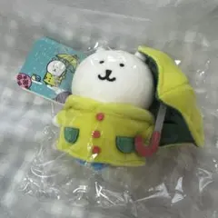 雨だねマスコット ナガノキャラクターズ ナガノのくま ツッコミくま