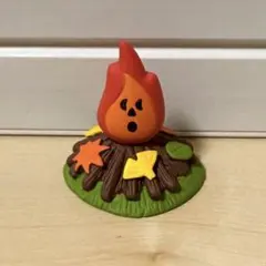 デコレ コンコンブル 落ち葉の焚き火