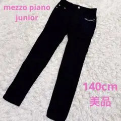 Item thumbnail for item f6f56a9d-ec25-4c55-a068-3d554f20fb11