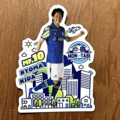 2026年最新】氣田亮真の人気アイテム - メルカリ
