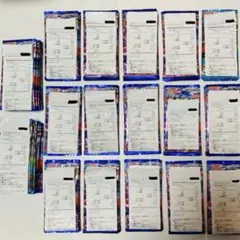 ニンジャスピナー　95パック　メガブレイブ　20パック　セット　新品未開封