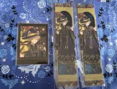 ツイステ ブルームバースデー パシャこれ クリアしおり