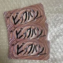 M!LK ステッカー シール