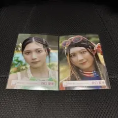 櫻坂46 生写真 谷口愛季 木枯らしは泣かない ヨリ 2種セット