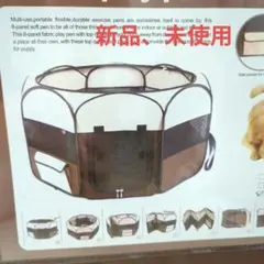 Item thumbnail for item 8366c4e6-85fb-434d-aad5-466ece29141a