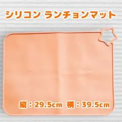 Item thumbnail for item c2129230-0b2e-499a-a5a6-bb2ffcf6a65c