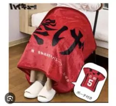 Item thumbnail for item cb3bcb99-e6c3-46b0-8000-4713ff51f851