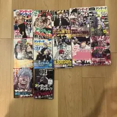 2026年最新】アンデッドアンラックの人気アイテム - メルカリ