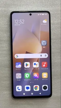 16029 Xiaomi11T Pro - メルカリ