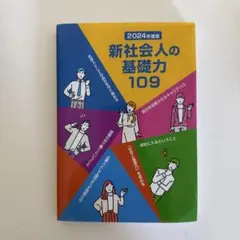 Item thumbnail for item 30d1d53c-88b4-450e-b327-75b78b1ab018