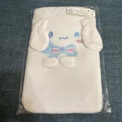 サンリオ　当たりくじ　シナモロール　シナモン　ペンライトポーチ