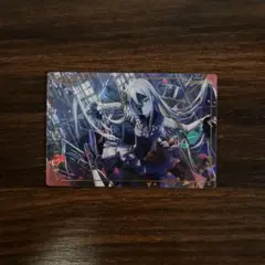 プロセカ ウエハースカード 宵崎奏