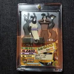 NARUTO 大蛇丸 初代火影 ナルティメットカードバトル - メルカリ