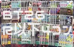 【デジモンカードゲーム】BT-26 TIMELESS BONDS R以下4コン