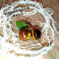 Gina ⭐︎ じぃな様 リクエスト 3点 まとめ商品