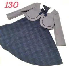 waltz by BEAMS DESIGN フォーマル 130