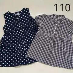 ムージョンジョンワンピ　無印チュニック　100