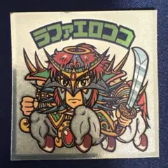 2026年最新】ラファエロココの人気アイテム - メルカリ