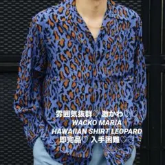2026年最新】ワコマリア レオパード 長袖の人気アイテム - メルカリ