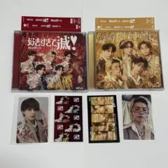 M!LK 爆裂愛してる/好きすぎて滅！ 通常盤&VOS盤&トレカ4種セット