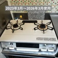 2026年最新】KG64CT2の人気アイテム - メルカリ