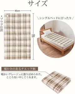 Item thumbnail for item 1e8dde8e-b69c-43d6-bd00-782449ec5e47