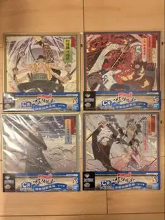 【新着】一番くじワンピース極剣豪達　浮世絵風色紙4枚セット