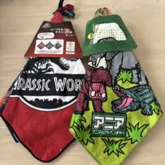 Item thumbnail for item e866e01a-9d55-4569-92dc-c57e5880a32d