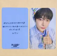 NCT WISH ユウシ YUSHI LOGin ツアー 会場限定 特典 トレカ