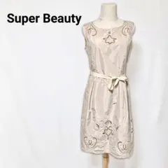 Item thumbnail for item 1680f2af-32d4-4aa6-aaf3-8225ec1b6f5d