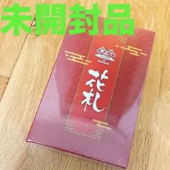 Item thumbnail for item d5bffeee-debe-447c-b3c3-c316e8a8b9e6