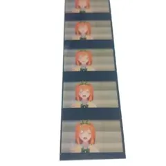 五等分の花嫁 特典 フィルム 四葉